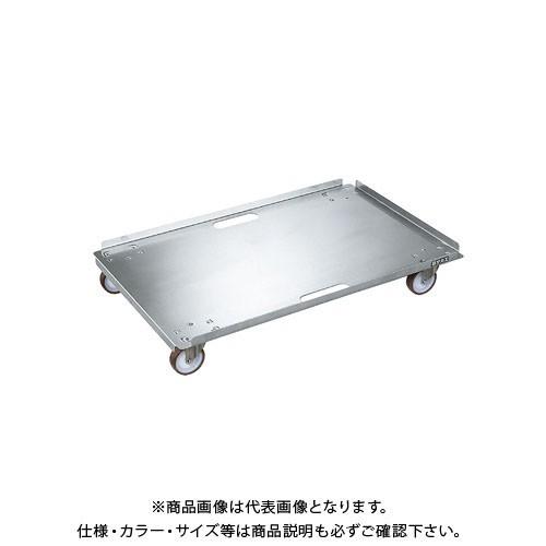 (送料別途)(直送品)サカエ ステンレスキャリー SUC4-6SU