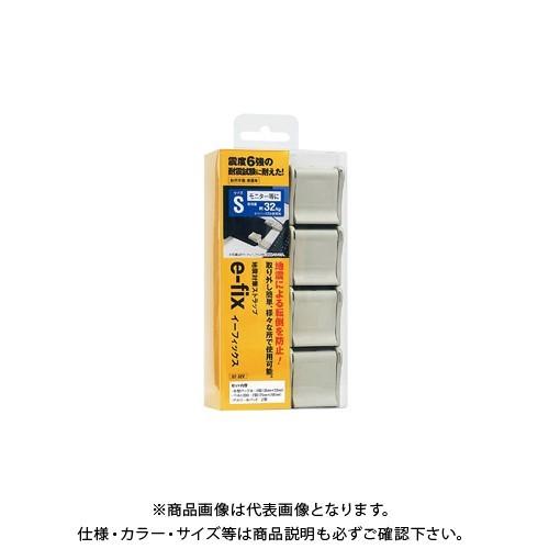 ティーエフサービス イーフィックスS EF-32V