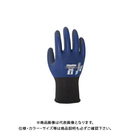 ユニワールド ワンダーグリップ ソフィア (10双入) WG1835 L