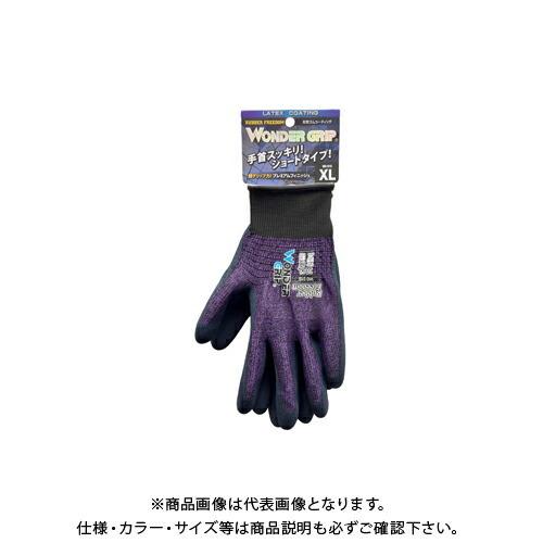 ユニワールド ワンダーグリップ ラバーフリーダム (10双入) WG313 L