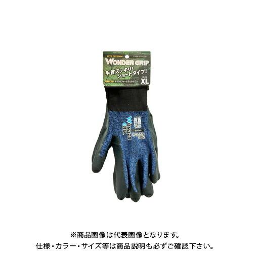 ユニワールド ワンダーグリップ ニトフリーダム (10双入) WG513 L