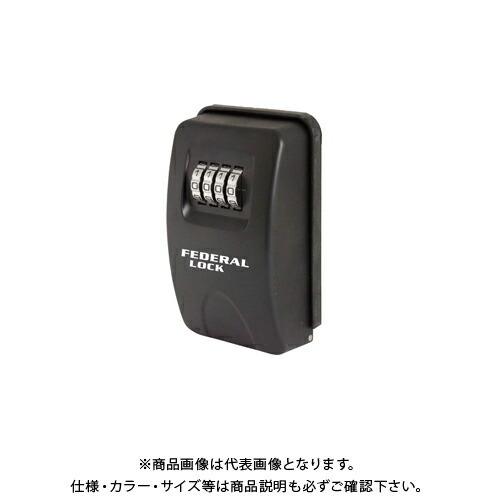 フェデラル FEDERAL SKLB-004-P ダイヤル式キーボックスL 据置タイプ