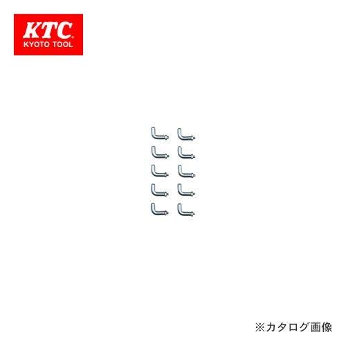 KTC サイドパンチングボード用フックセットC SKR-54-C