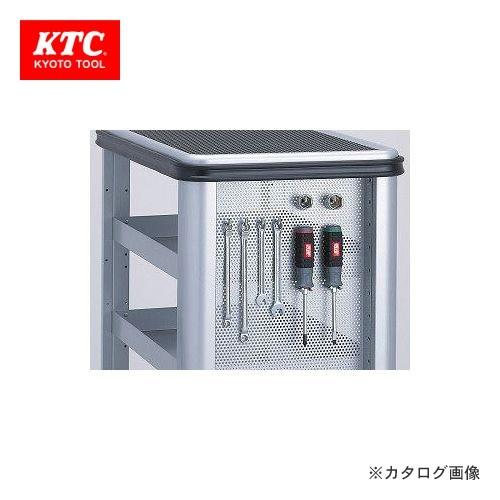 KTC サイドパンチングボード SKR-54S