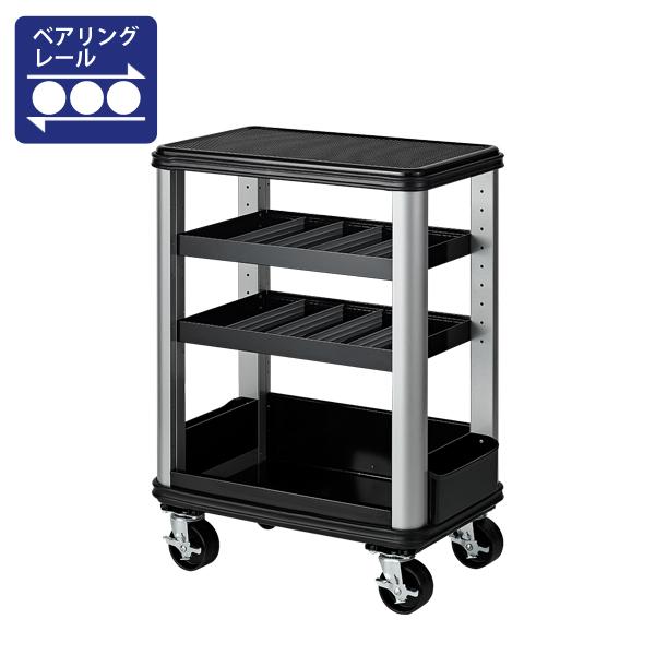 送料別途 直送品 KTC SKR-C ツールステーション (2段オープンタイプ) シルバー×ブラック...