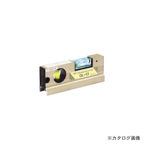 KOD アカツキ製作所 コンパクト排水勾配器 GL-13 003009