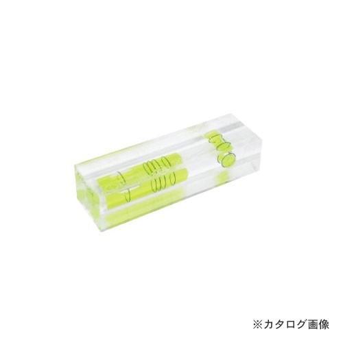 KOD アカツキ製作所 スロープマスターV SMV-100 003246