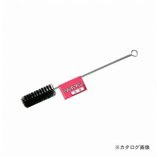 三共 コンデンサーブラシ(豚毛) CB-P16