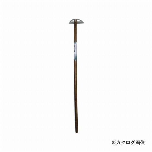 三共 SITA ステン焼木長柄ミニ立鎌 I-109