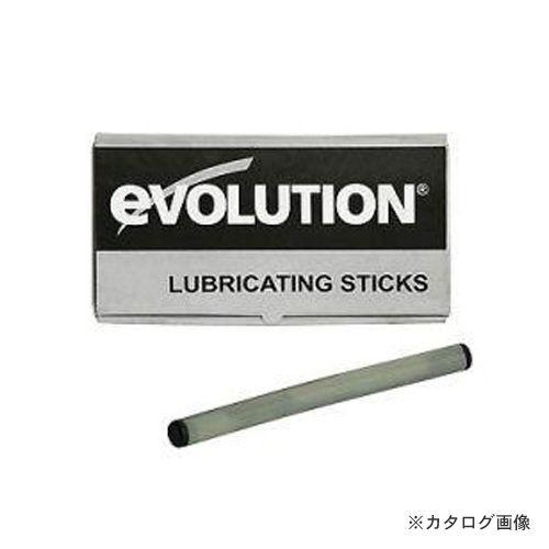 エボリューションパワーツール ツインカッター専用スティックワックス 058512