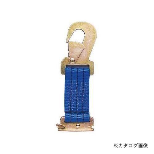 オーエッチ工業 OH ロープタイオフ OP-50SF 074061