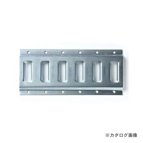 オーエッチ工業 OH トラックレール(0.3mm穴あり) TR-03 074066