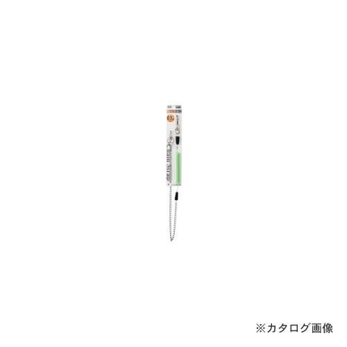 オーエッチ工業 OH チェーンストラップ 0.5kg用 CSP-05G 074212