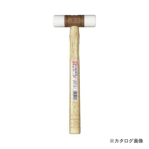 オーエッチ工業 OH NTプラハンマ-#2 NT-20 084273