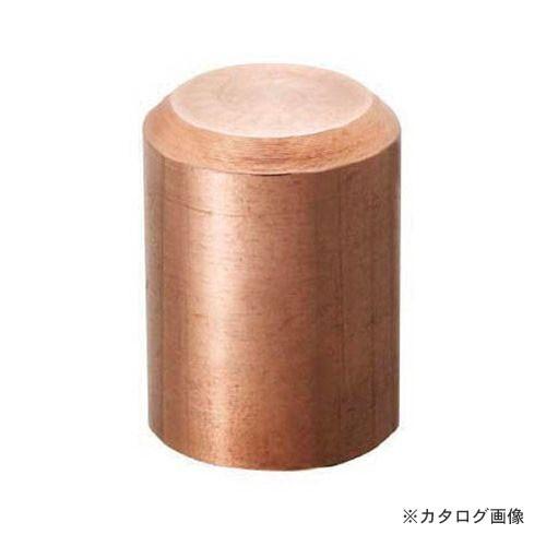 オーエッチ工業 OH マイクロプロハンマー 替頭 MH-15C 084343
