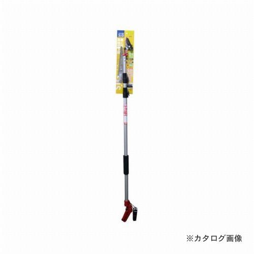 (直送品)三共 SIG カルノビ 3段 アンビル式高枝切狭 1.4〜3m G137