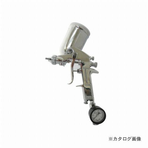 三共 H&amp;H スプレーガンセット 重力式 DI-S3