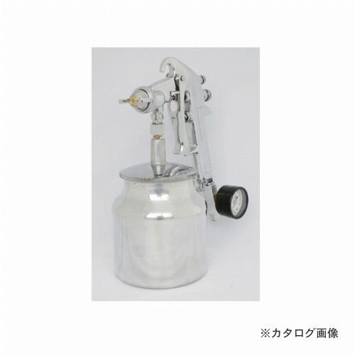 三共 H&amp;H スプレーガンセット 吸上式 DI-S4