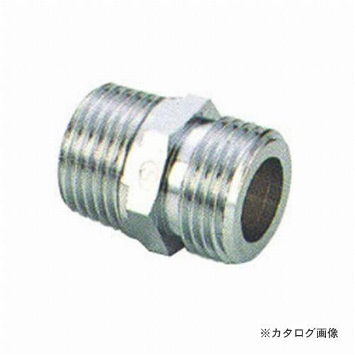 三共 H&amp;H 中間ニップル(両ストレート) #052