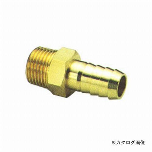 三共 H&amp;H 片口ニップル #071