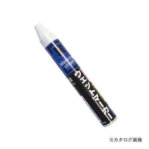 祥碩堂 スーパーウェットマーカー 12本箱売り 白 S15510 143251