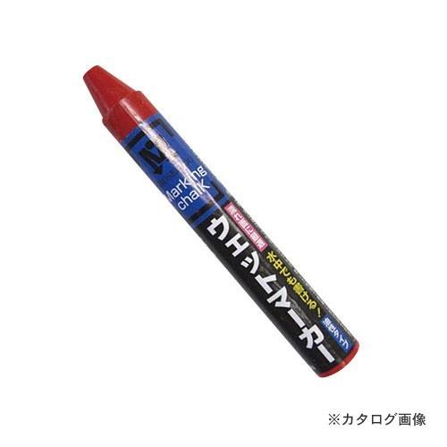 祥碩堂 スーパーウェットマーカー 12本箱売り 赤 S15506 143252