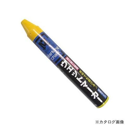 祥碩堂 スーパーウェットマーカー 12本箱売り 黄 S15508 143254