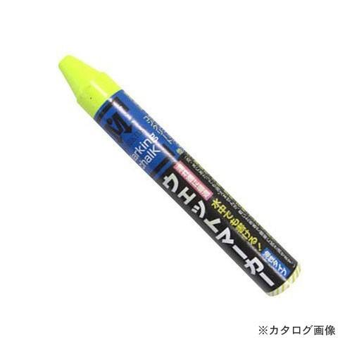 祥碩堂 スーパーウェットマーカー 12本箱売り 蛍光イエロー S15511 143257