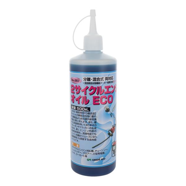 2サイクルエンジンオイルECO 500ml 三共 GA #057