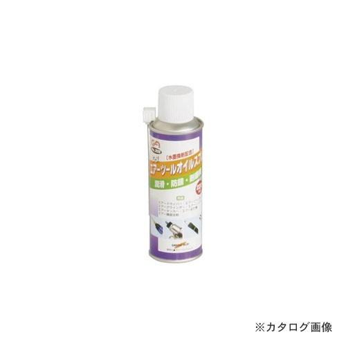 三共 209 GA エアーツールオイルスプレー  220ML