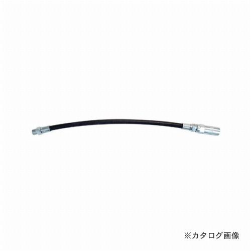 三共 GA グリースガン用フレキノズル A401