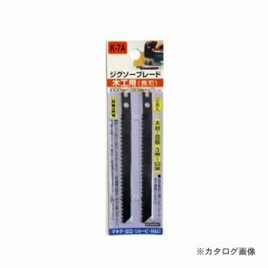 レヂボン スーパーエースRSA 125×6×22 24P 25枚 RSA1256-24 : プラス