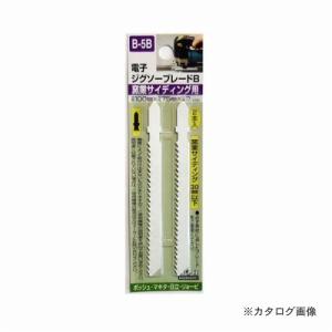運賃見積り)(直送品)ミツル 棚下用アルミ踏み台 30cm : プラスワン