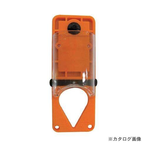 三京 VBダイヤドリル用注水装置 VB-WDS2
