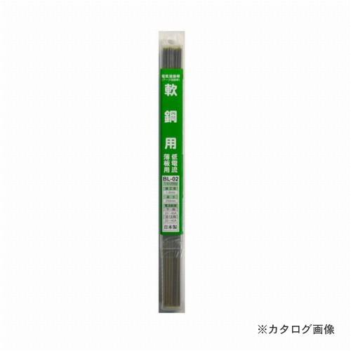 三共 H&amp;H 溶接棒 BL-02