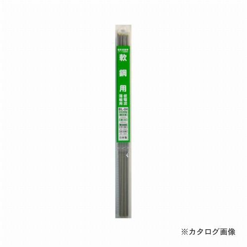 三共 H&amp;H 溶接棒 BL-04