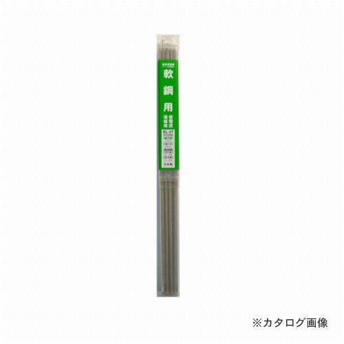 三共 H&amp;H 溶接棒 BL-07