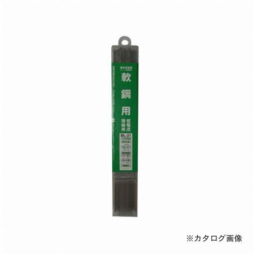 三共 H&amp;H 溶接棒 BL-21