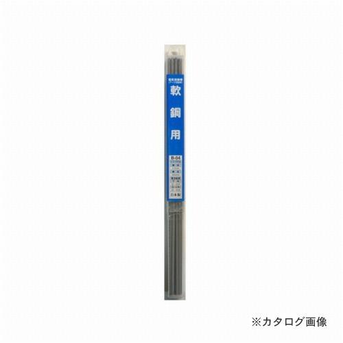 三共 H&amp;H 溶接棒 B-04