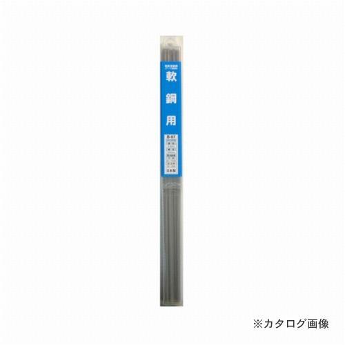 三共 H&amp;H 溶接棒 B-07