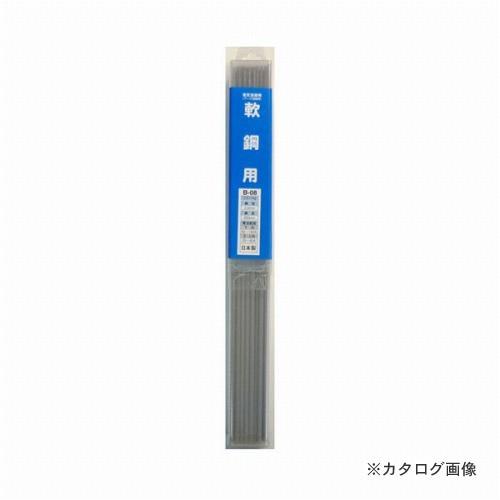 三共 H&amp;H 溶接棒 B-08