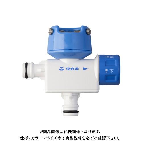 タカギ 分岐蛇口Wニップル G074