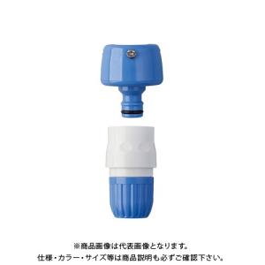 タカギ カクマルパチット蛇口 G148FJ : 電材ドットコム Yahoo!店
