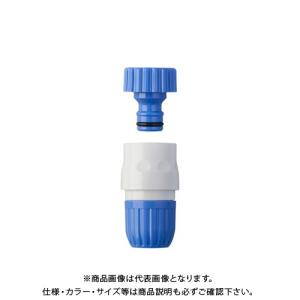 カクダイ KAKUDAI 624-303-1200 不凍水栓柱 ブラック : プラスワン