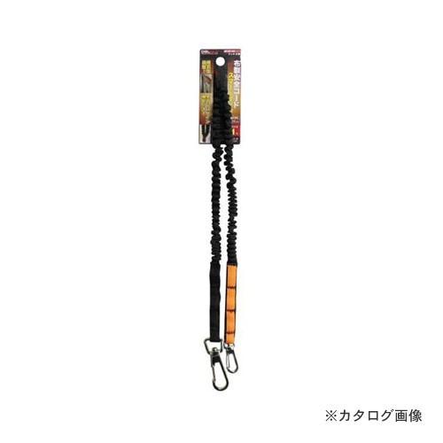 三共 DT-ST-103BKO布製安全コード1kg