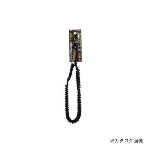三共 DT-ST-06BK ワイヤー入布製コード 5kg