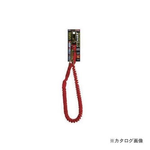 三共 DT-ST-06RD ワイヤー入布製コード 5kg