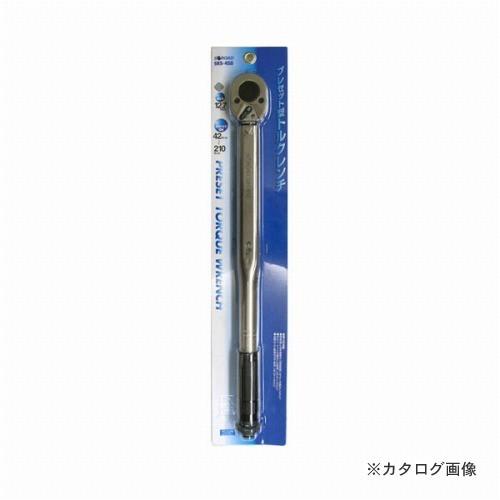 三共 S-ROAD トルクレンチ SRS-450
