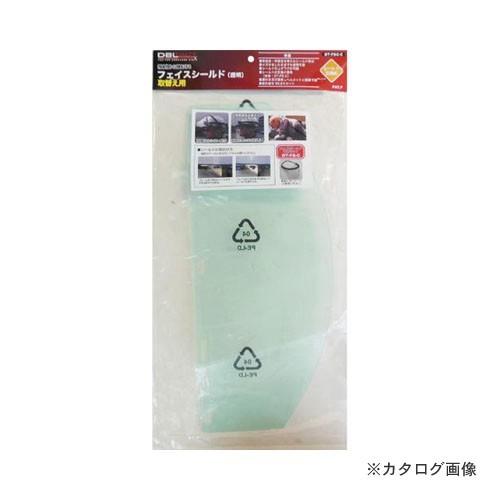 三共 DT カエシールド DT-FSC-C クリア