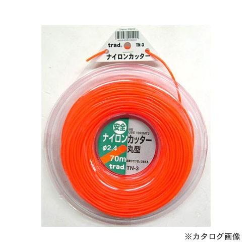 TRAD TN-1 ナイロンカッタ- 丸型 2.4X10M